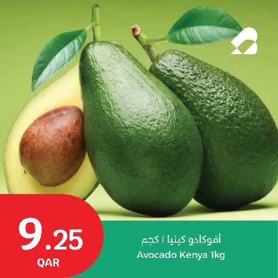 عروض الطازج من سيتى هايبر 6