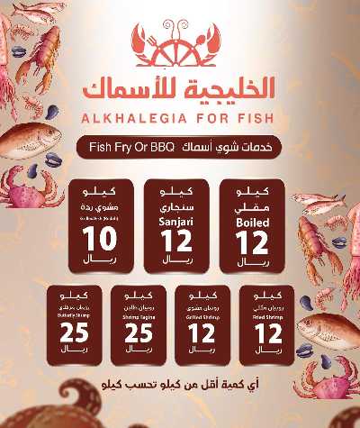 عروض منتصف الاسبوع سيتى هايبر 5