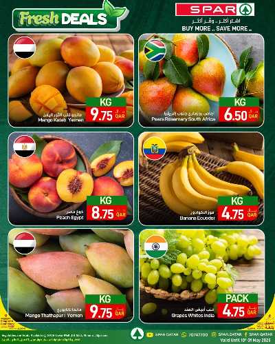 عروض الطازج من سبار 2