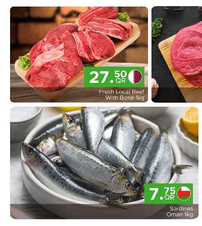 عروض الاثنين من مركز التموين  3
