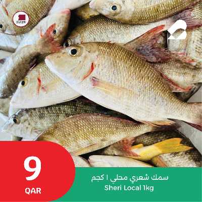 عروض الطازج من سيتى هايبر 7