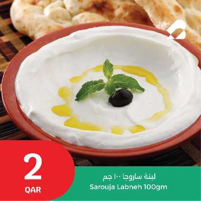 عروض الطازج من سيتى هايبر 4
