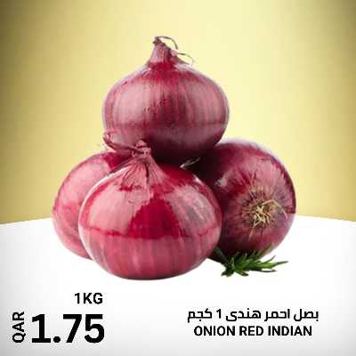 عروض الطازج من القطرية للمجمعات الاستهلاكية 5