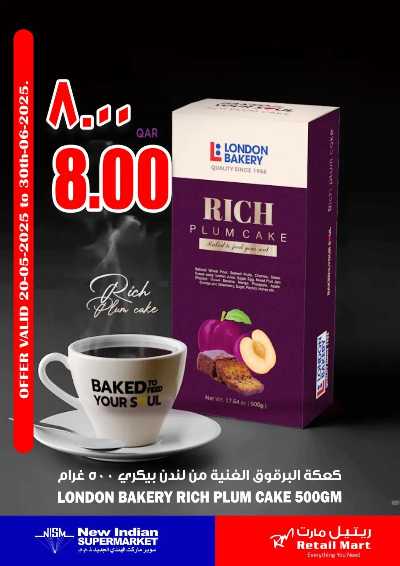 عروض الكيك من ريتيل مارت 3