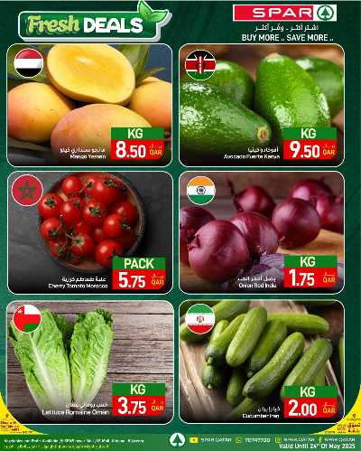 عروض الطازج من سبار 2