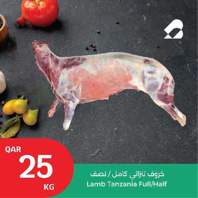 عروض الطازج من سيتى هايبر 1