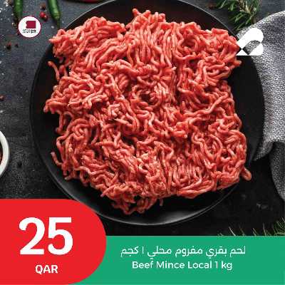 عروض الطازج من سيتى هايبر 3