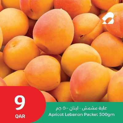 عروض الطازج من سيتى هايبر 3