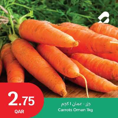 عروض الطازج من سيتى هايبر 4