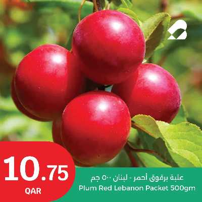 عروض الطازج من سيتى هايبر 5