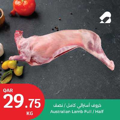 عروض الطازج من سيتى هايبر 1