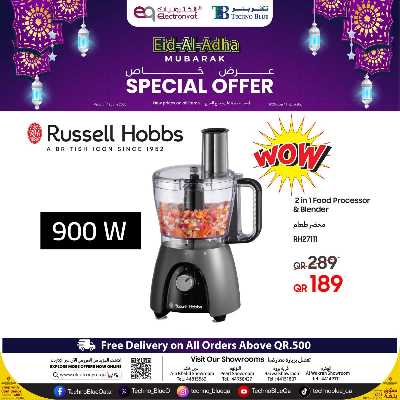 عروض خاصه من تكنو بلو 6
