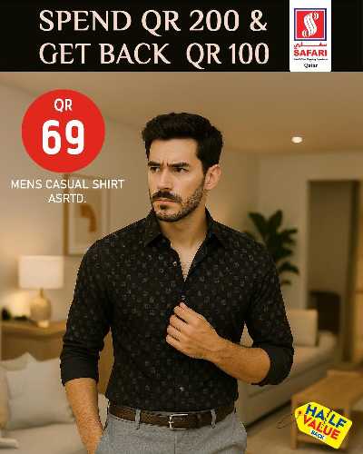 عرض الازياء من سفارى 2