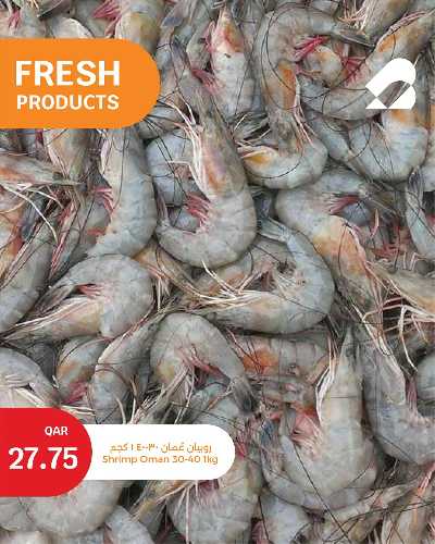 عروض الطازج من سيتى هايبر 10