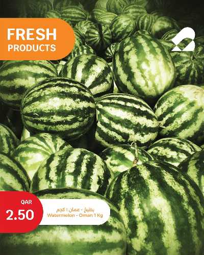 عروض الطازج من سيتى هايبر 11