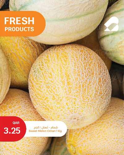 عروض الطازج من سيتى هايبر 15