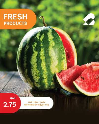 عروض الطازج من سيتى هايبر 18