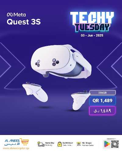 عروض الديجيتال من الأنيس 8
