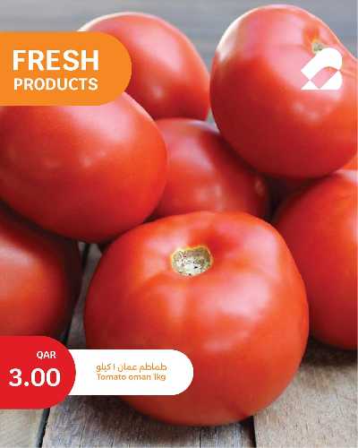 عروض الطازج من سيتى هايبر 1