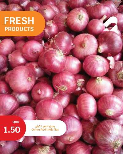 عروض الطازج من سيتى هايبر 2