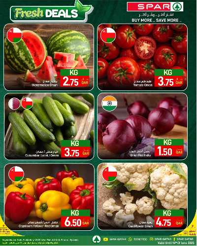 عروض الطازج من سبار 2