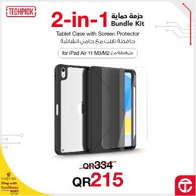 عروض خاصة من مكتبة جرير 2