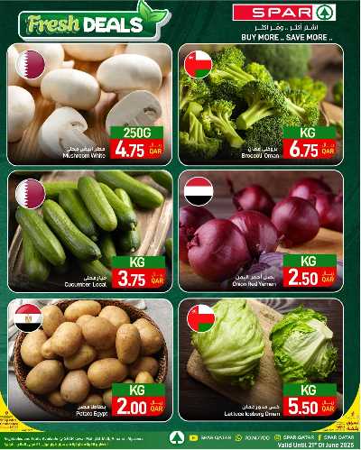عروض الطازج من سبار 2