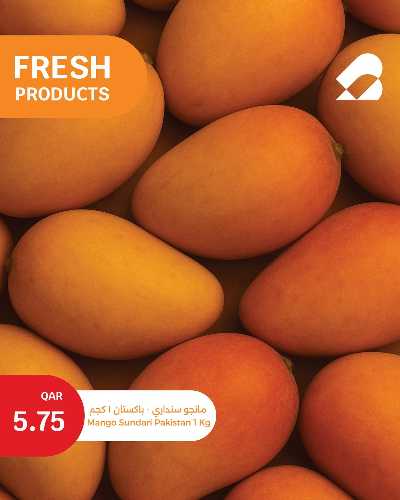 عروض الطازج من سيتى هايبر 4