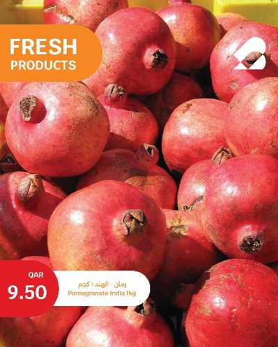 عروض الطازج من سيتى هايبر 6