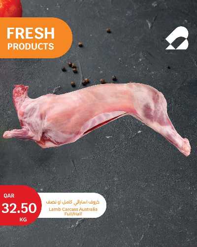 عروض الطازج من سيتى هايبر 9
