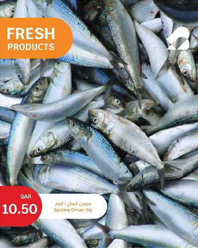 عروض الطازج من سيتى هايبر 7