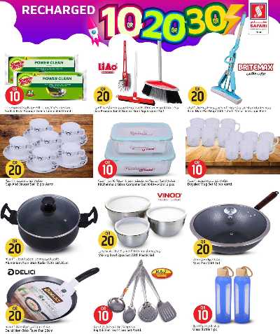 عروض 10 الى 30 ريال من سفارى 7