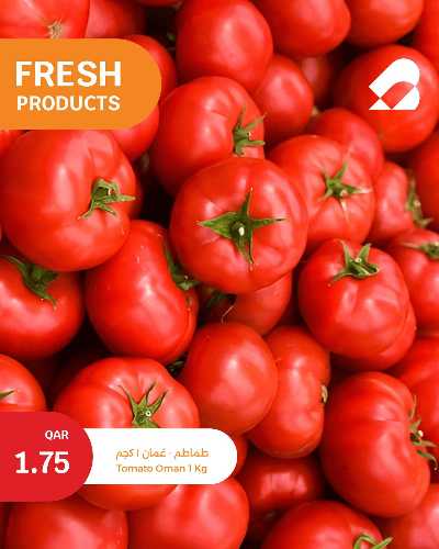 عروض الطازج من سيتى هايبر 1