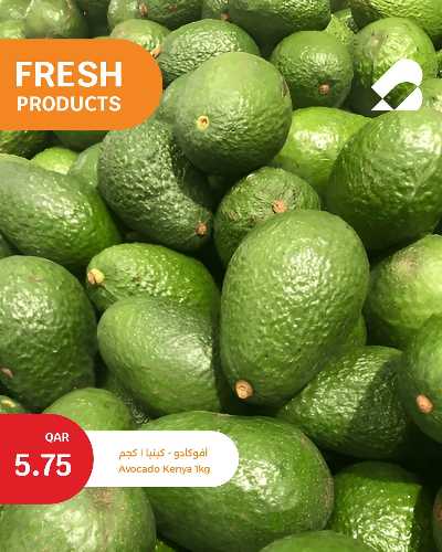 عروض الطازج من سيتى هايبر 4