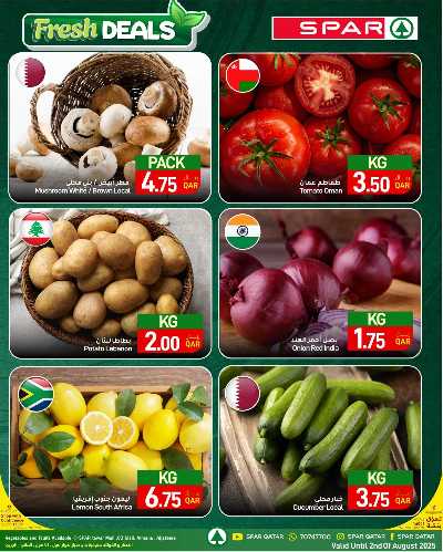 عروض الطازج من سبار 1
