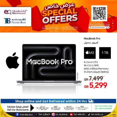 عروض خاصه من تكنو بلو 10