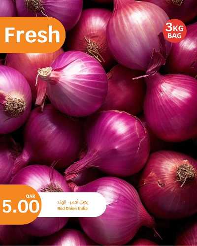 عروض الطازج من سيتى هايبر 2