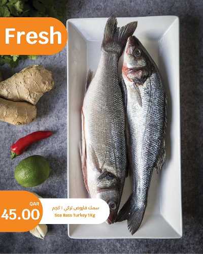 عروض الطازج من سيتى هايبر 6