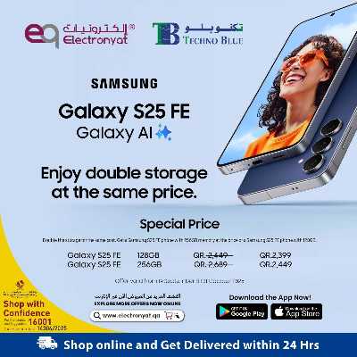 عروض خاصه من تكنو بلو 3
