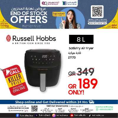 عروض خاصه من تكنو بلو 1