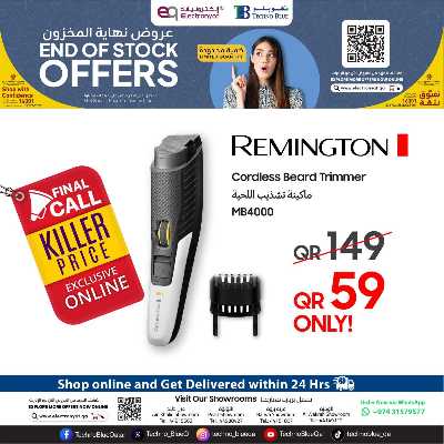 عروض خاصه من تكنو بلو 4