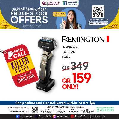 عروض خاصه من تكنو بلو 5