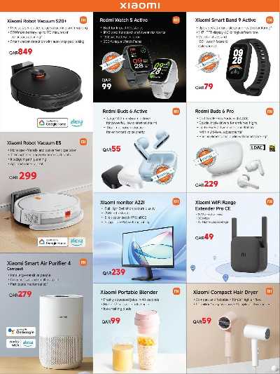  عروض الديجيتال  من مارك اند سيف 24