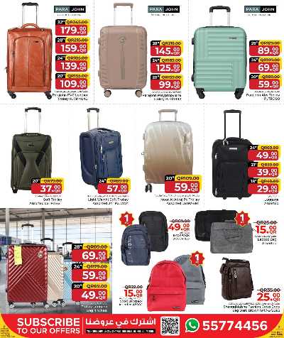 عروض الشتاء  من مركز التموين  46