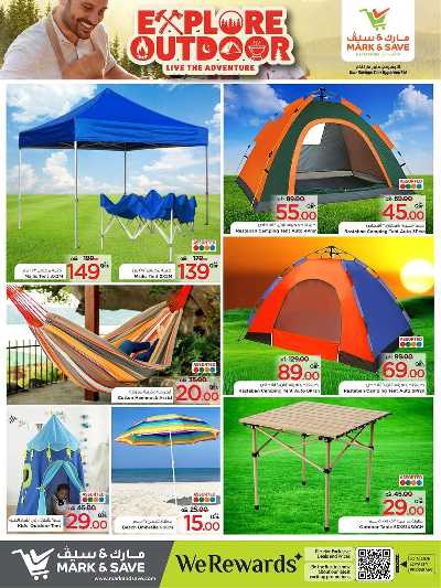  عروض الاجواء الخارجية  من مارك اند سيف 2
