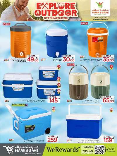  عروض الاجواء الخارجية  من مارك اند سيف 8