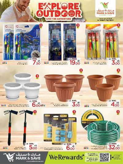  عروض الاجواء الخارجية  من مارك اند سيف 9