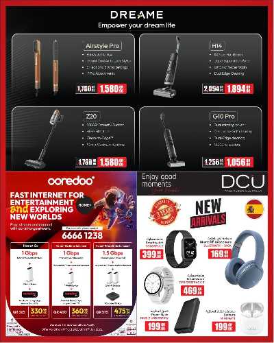 عروض التوفير من جامبو 12