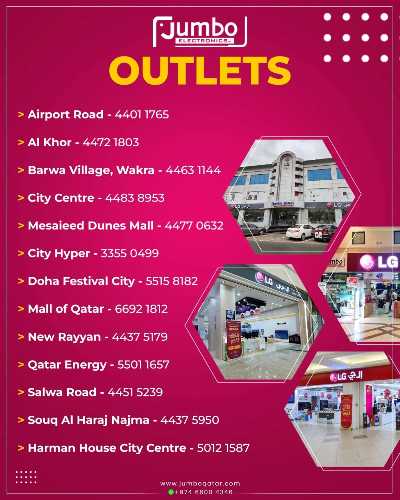 عروض التوفير من جامبو 13