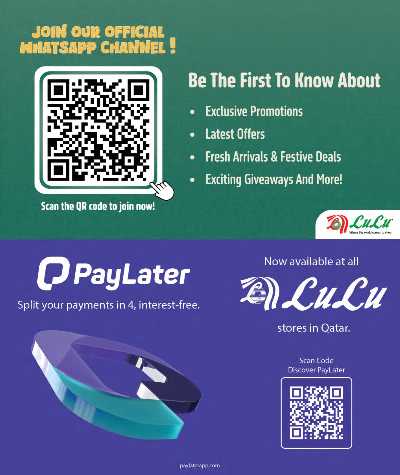 عروض التكنولوجيا من لولو  47